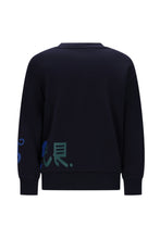 Cargar imagen en el visor de la galería, Sweater Simon
